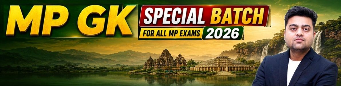 MP GK special